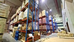 Woodlands East Industrial Estate (D25), Factory #632507701